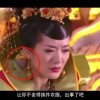 word文档怎么删除不需要的页面手机